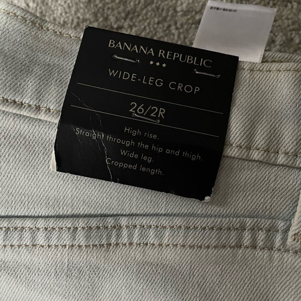 Banana Republic Wide-Leg Crop Jean - Picture 10 of 16
